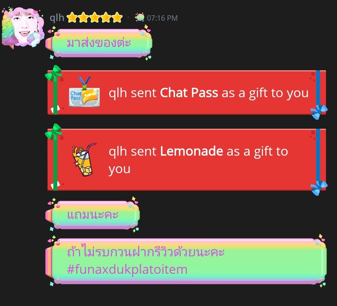 แม่ค้าน่ารักมากครับ ส่งไวสุดๆ🌟🌟 #funaxdukplatoitem