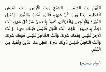 https://t.co/hRsk1JBH6p
