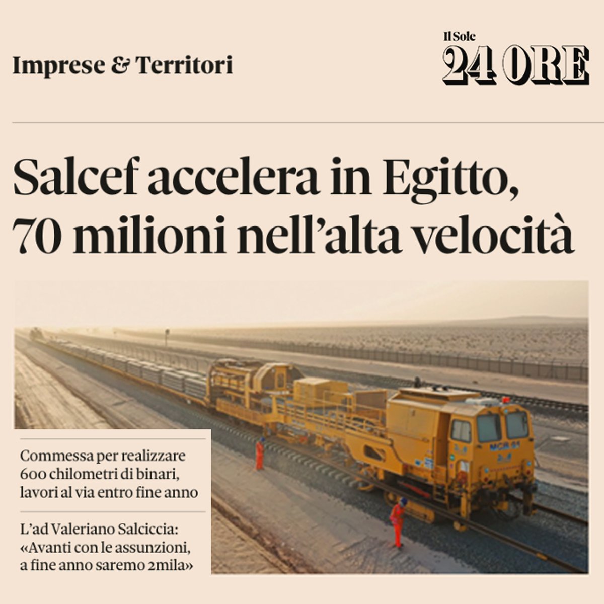 Intervista de #IlSole24ore a Valeriano Salciccia, un'opportunità  per esplorare i recenti progetti e le prospettive future del #GruppoSalcef. 
#Intervista #SalcefGroup #crescita #innovazione
