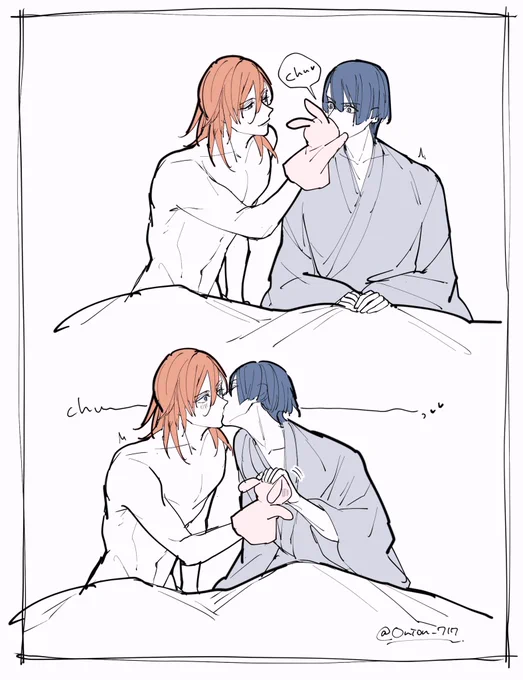 おしえてせんせ〜〜!