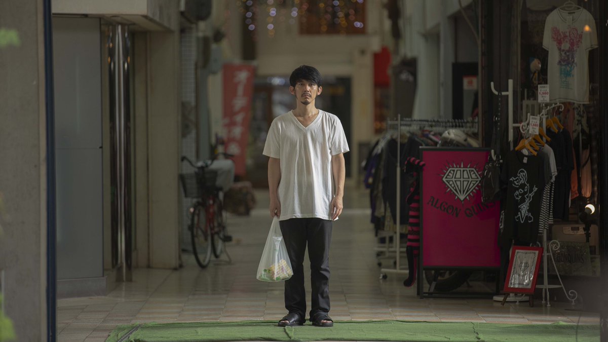 監督特集ご来場ありがとうございました！今日は『#轟音』を観ていて、色々思い出すこともあり、映画やってきてよかったなって思いました。明日からは新作『#いっちょらい』が始まります。振る舞い酒もありますが、是非 #松林慎司 さんに酔ってください。

幸せってなんやろね。

18:20-
<a href="/Cinema_ROSA/">池袋シネマ・ロサ</a>