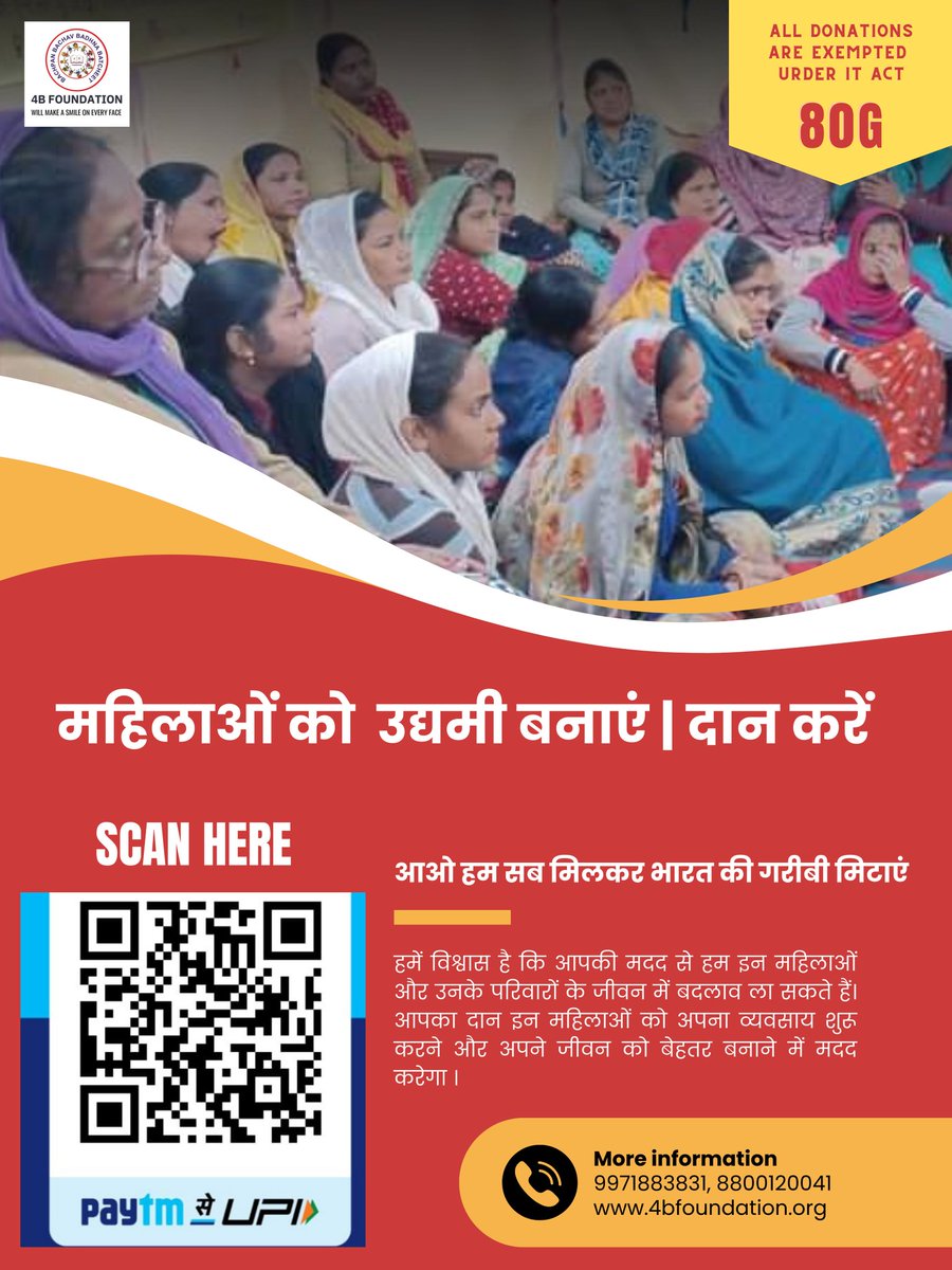 4B Foundation tweet media