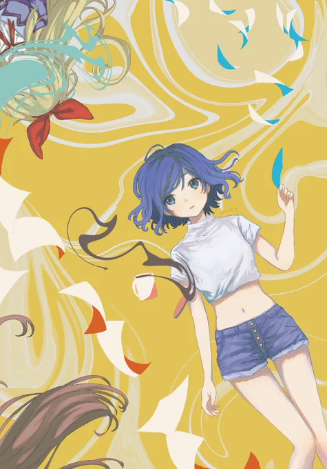 揺蕩うように