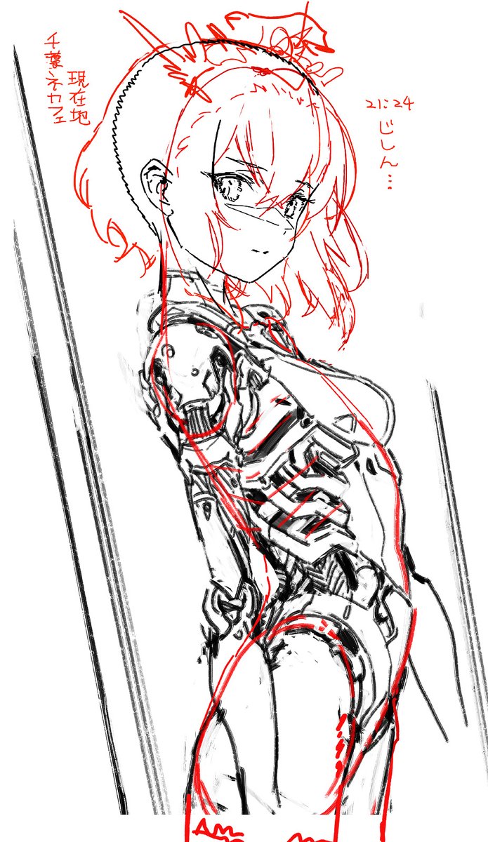 反ﾟ (@pandemikk) on Twitter photo 