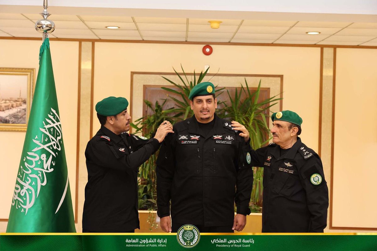 أسرة آل بشر tweet media