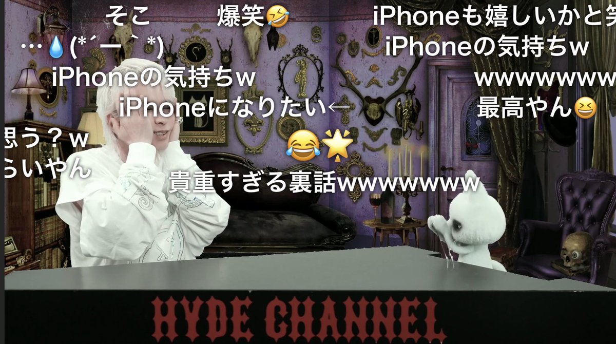 #HYDE
#Edyh
#HYDECHANNEL 
#HYDELIVE2023
#BEAUTYANDTHEBEAST
#HYDEPARK
#TAKINGTHEMDOWN 
#リリース日
#ツアーいよいよ明日から