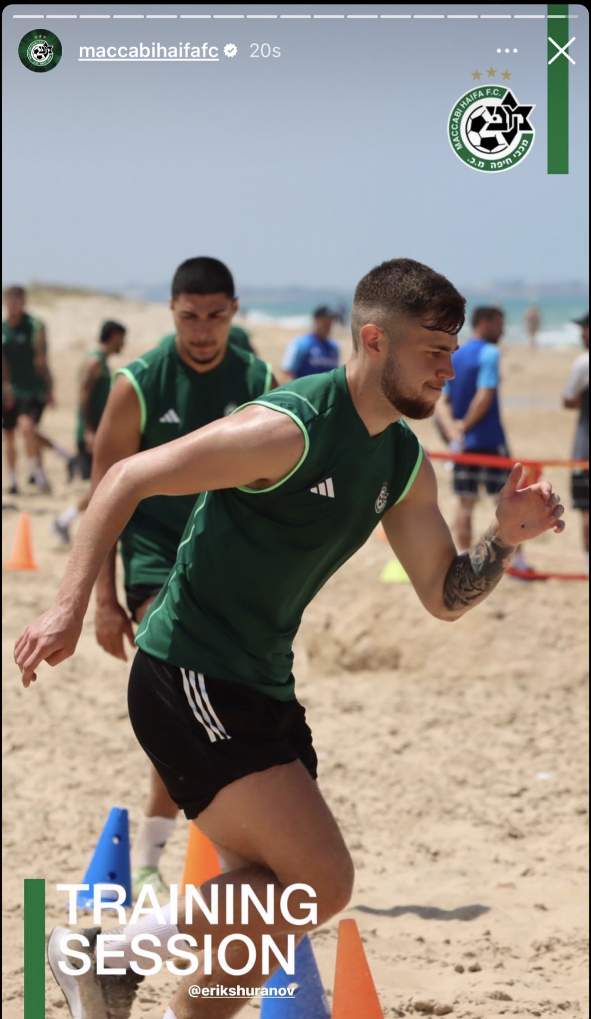 תמונה