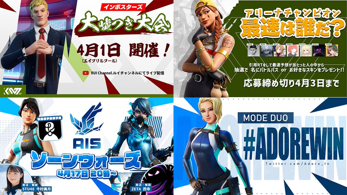 ppcsss's tweet photo. サムネイル、ポスター、ヘッダーなどの依頼お受けします！

【お値段】DMにで相談
【お支払い方法】PayPay or 銀行振込

DMお待ちしています！！

#サムネイル #サムネイル募集 #有償依頼 #Vtuber #Vtuber準備中 #VALORANT https://t.co/ngarHev9I2