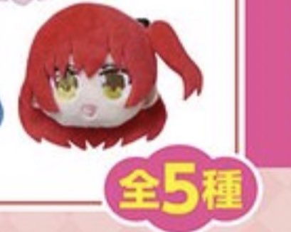 マジで似てない?