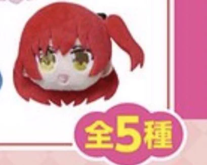 マジで似てない?