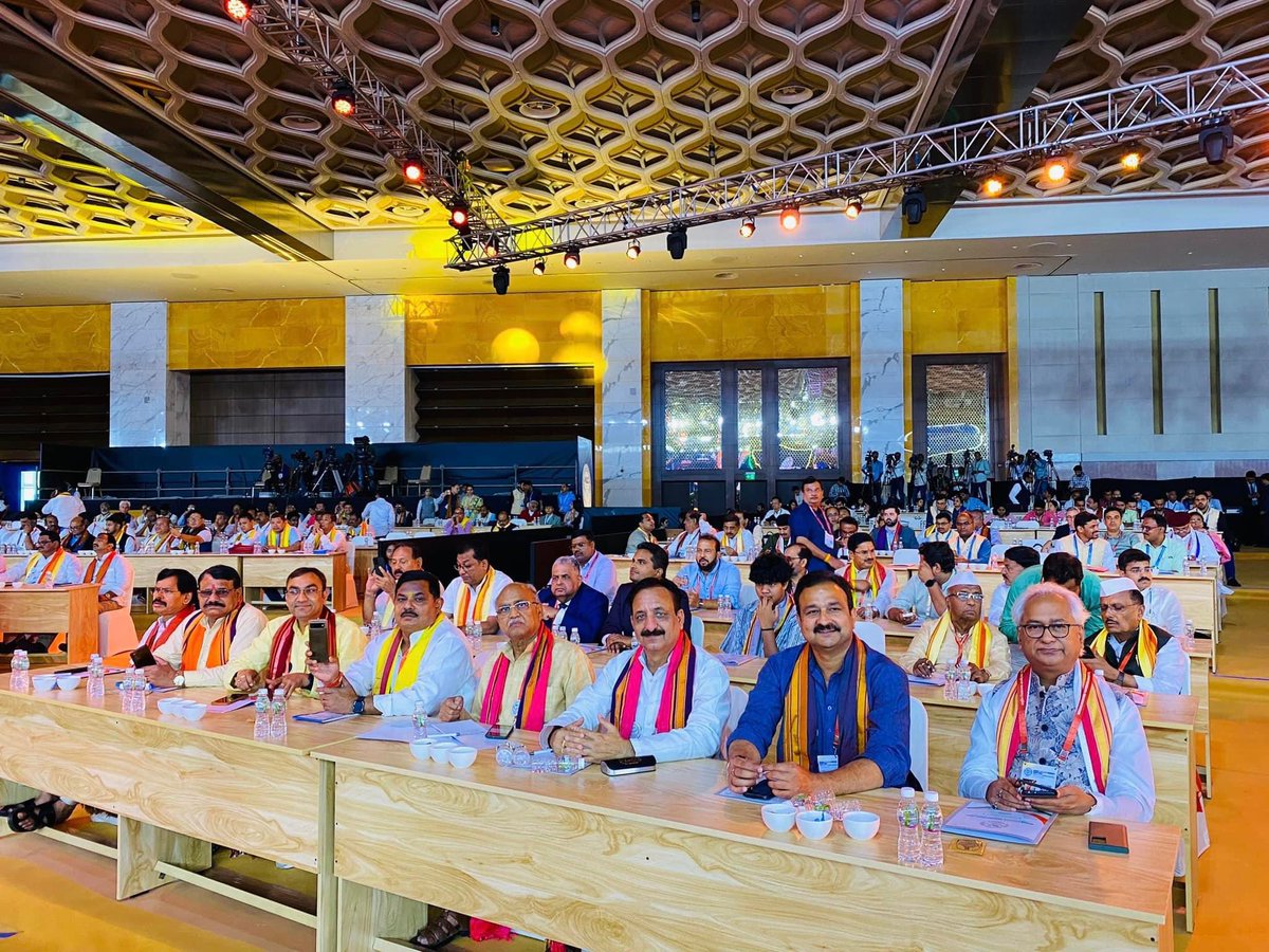 आज मुंबई के जिओ कन्वेंशन सेंटर में  #MIT पुणे द्वारा आयोजित 'प्रथम अखिल भारतीय विधायक सम्मेलन 2023' के दूसरे दिन के समारोह में भाग लिया।

#NLC #bharatconference #mumbai #MITWPU #TogetherForBharat