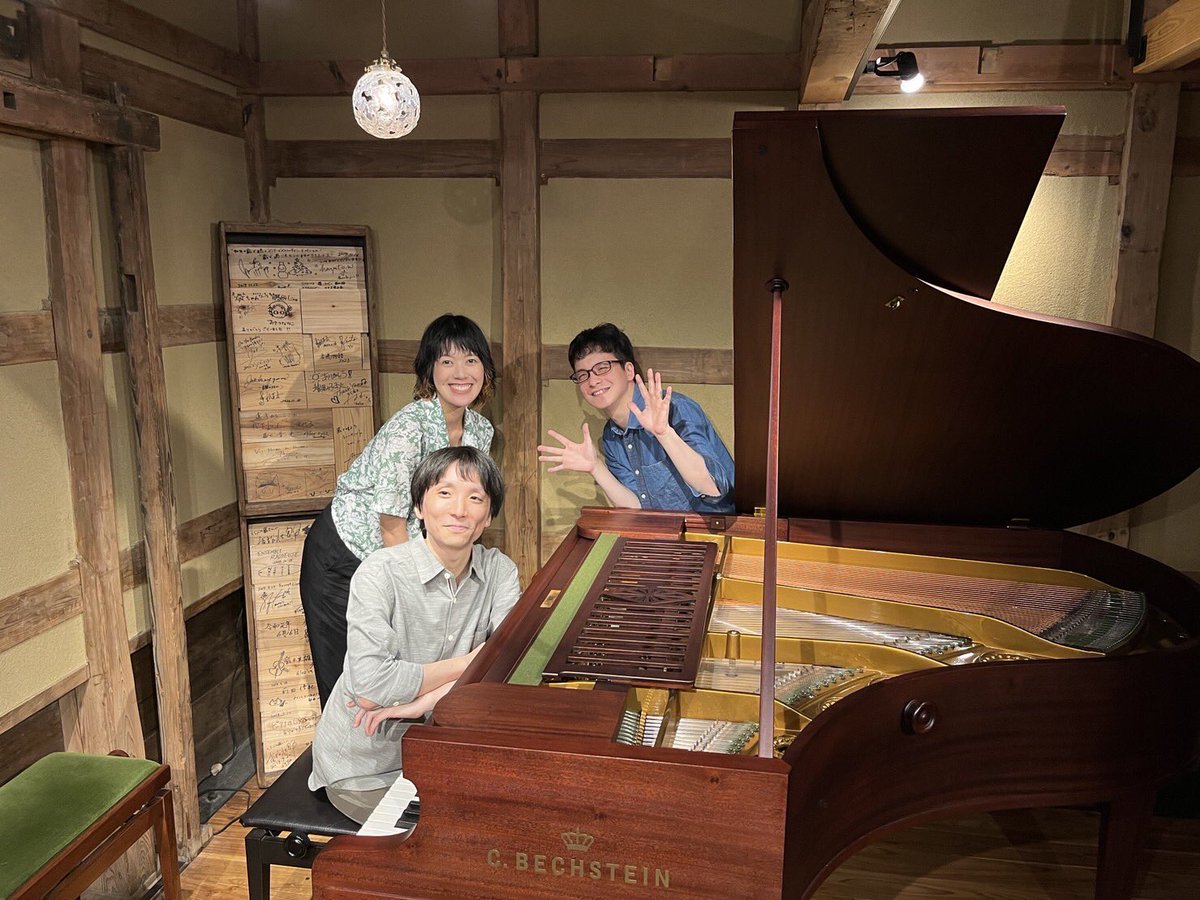 ongakushitsu18's tweet photo. 今日は「調布しらべの蔵」さんをお借りして、
7/1(土)調布国際音楽祭のコンサートの
リハでした！

こちらの公演は0歳から入場可能👍

午前の部は残りわずかですので、
ご予約お早めに！

7/1(土)11:00-12:00/14:00-15:00
調布市文化会館たづくり　むらさきホール
https://t.co/KgMrPMlOLo https://t.co/Vpn8nynfSp