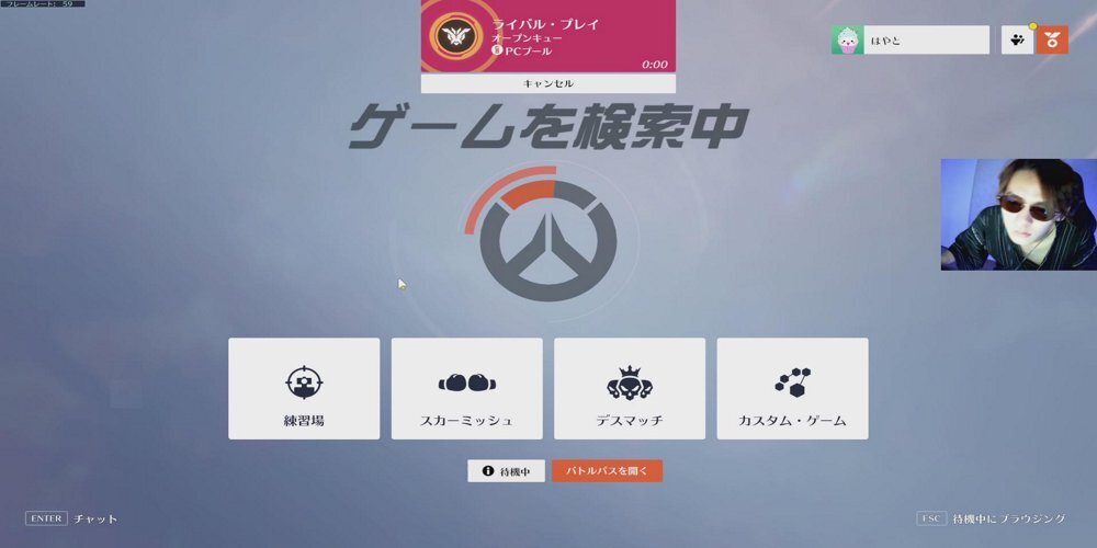 tomossy3はゆっくり動画編集者
台本製作者さんと繋がりたい
now streaming Overwatch 2 
bit.ly/3qR9pjq
↑↑↑
チェック！！Check it out now!
#twitch #動画編集 #動画編集者と繋がりたい
配信画像
↓↓↓