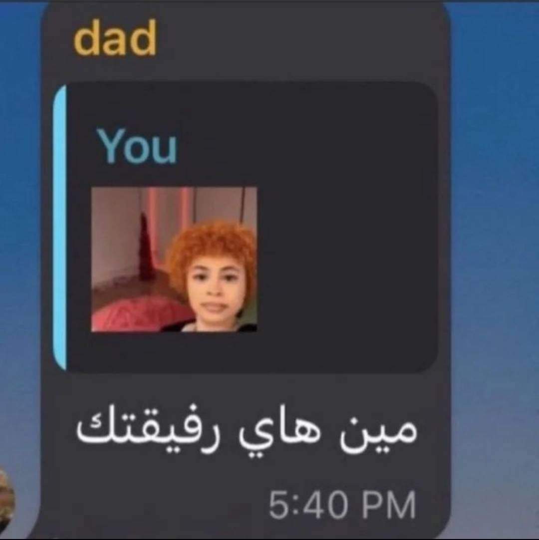 نفسي
