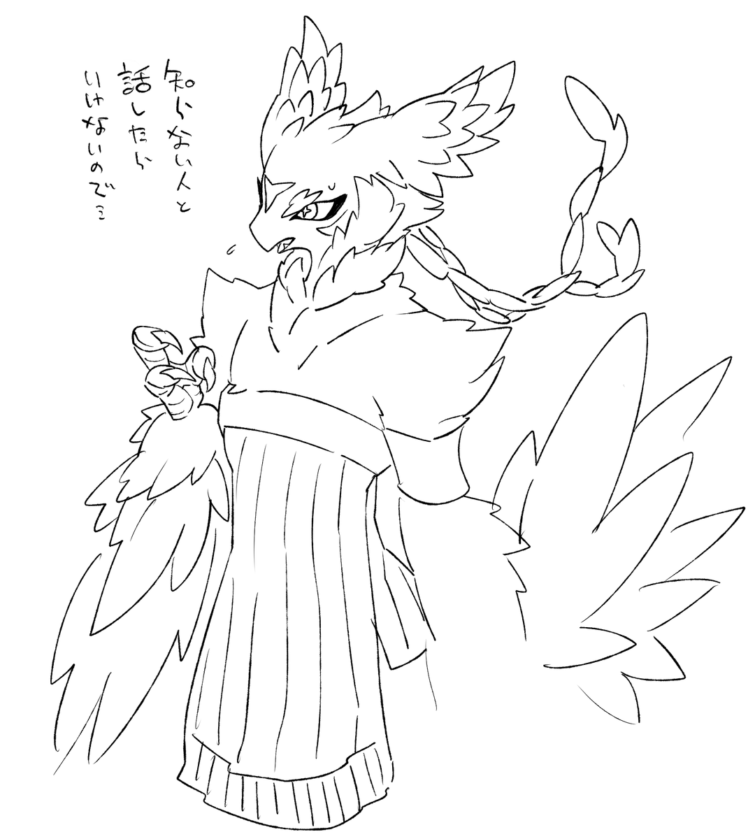 あとコレ未着色なのでアップしてないと思います(多分) 