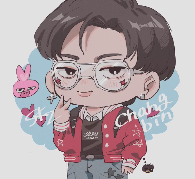 Changbin
