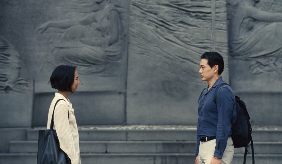 Celine Song’s highly anticipated PAST LIVES is now playing at TIFF Bell Lightbox. bit.ly/3q5rsSN