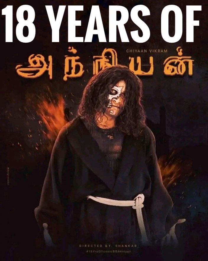 devageetham5555's tweet photo. എം. ജി. ആറെ പാത്തിറുക്ക്, ശിവാജിയെ പാത്തിറുക്ക്, രജനിയെ പാത്തിറുക്ക്, കമലെ പാത്തിറുക്ക് ഉന്നമാതിരിയൊരു നടികനെ പാത്തതെയില്ലെയടാ....."
#18yearsofanniyan
#chiyaanvikram #vivek #PrakashRaj #nedumuduvenu #cochinhaneefa #KalabhavanMani
#sadha #anniyanmovie #dirShankar #HarrisJayaraj https://t.co/KF6yPlWRuQ