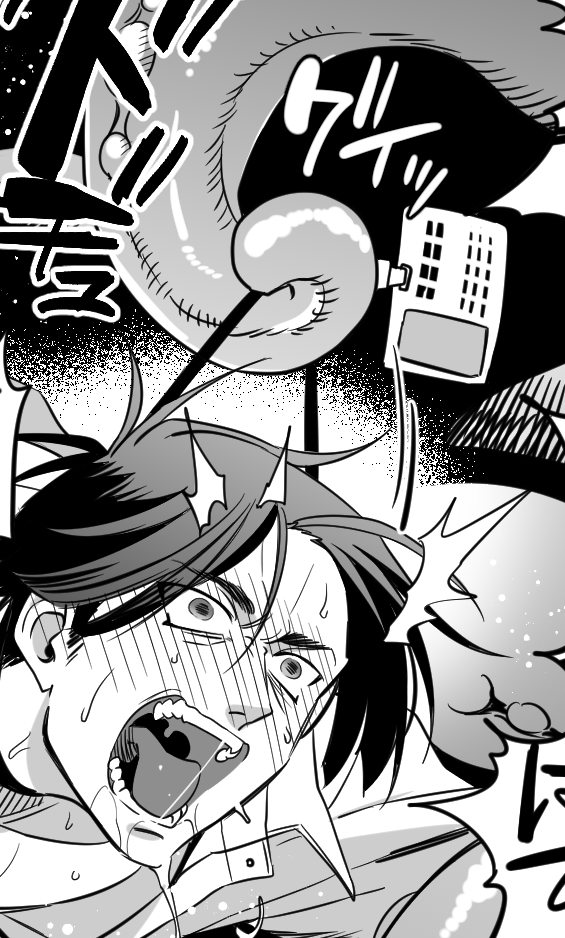 オリキャラさん触手姦リクエストありがとうございました!リク文に社員証を手綱のように引っ張られる描写入れて欲しいと書いてあって「私もそれ好き～～～～ッ!!!!!!!!!!」とニッコニコで描かせていただきました☺️ 