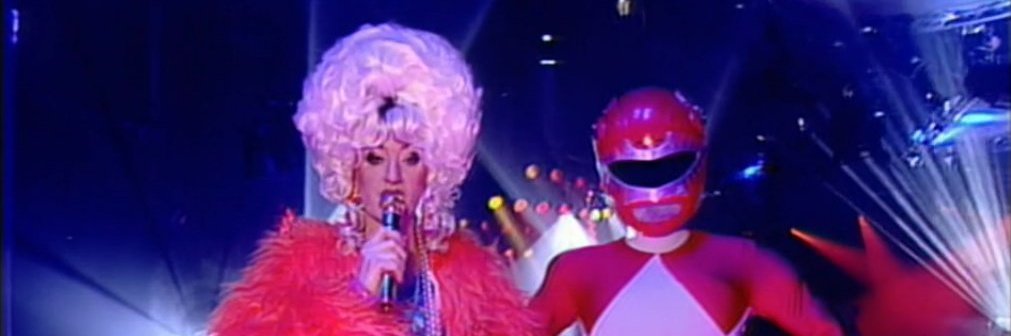 New header pic.

#TOTP #TopOfThePops #TOTP1994 #PaulOGrady #LilySavage #MightyMorphin #PowerRangers #MMPR #MightyMorphinPowerRangers #BBC #BBCFour #NewHeaderPic #NewHeader