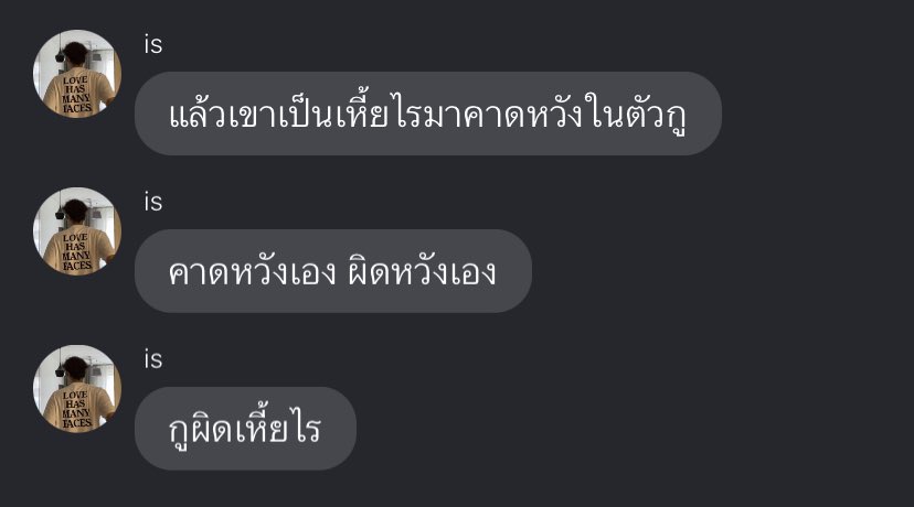 san tweet media