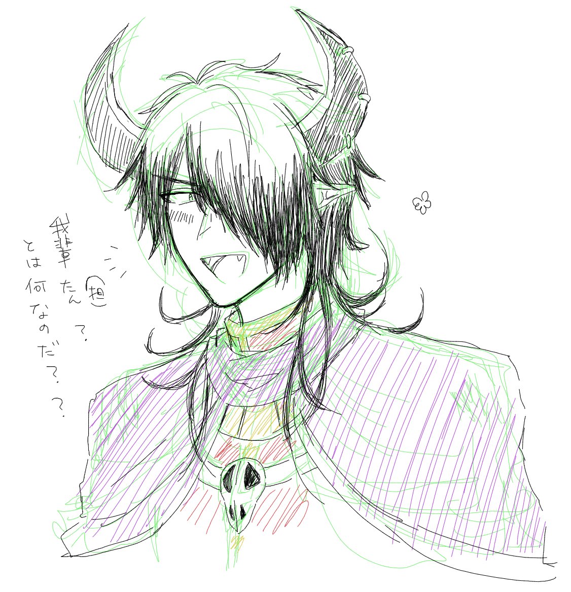 めぎ太郎🍺 tweet media