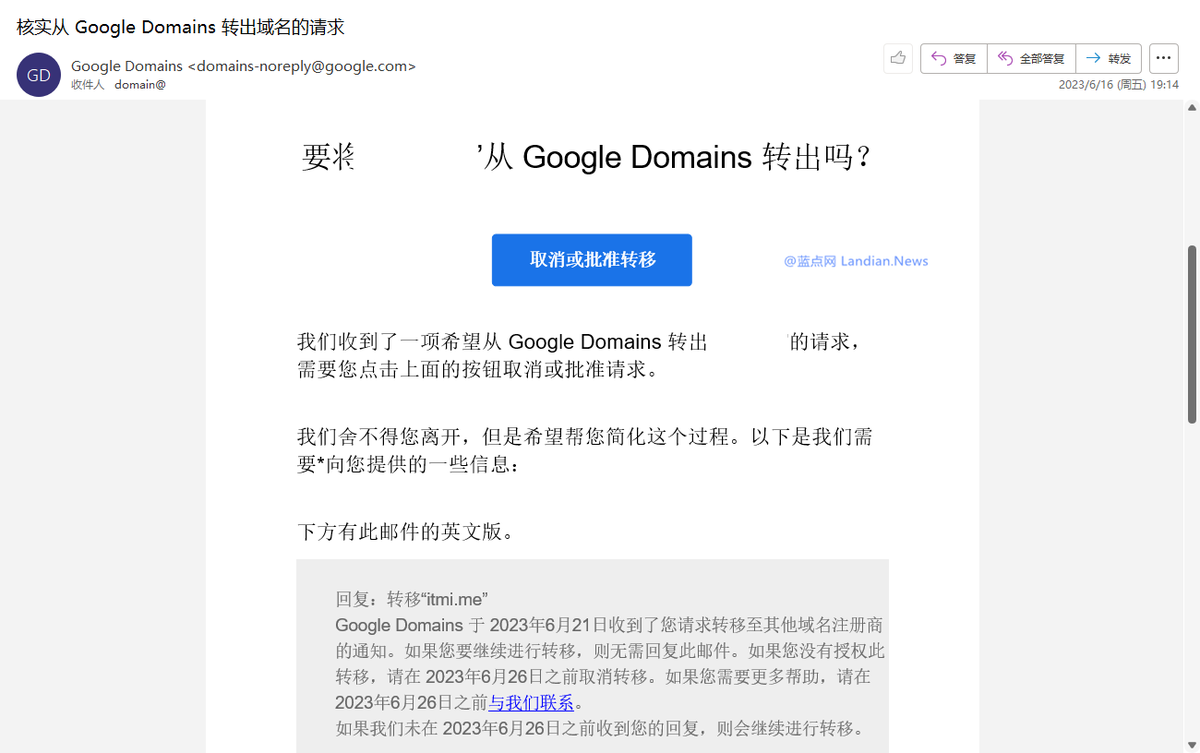 [指南] 如何将自己的域名从 #GoogleDomains 迁出到其他注册商。

全文链接：ourl.co/99175

今天谷歌突然宣布将 Google Domains 卖给第三方，这让不少将自己域名全部托管在谷歌的用户非常震惊。

但无论如何，事已至此，赶紧迁出域名吧。

如果你不知道谷歌从 Google Domains…