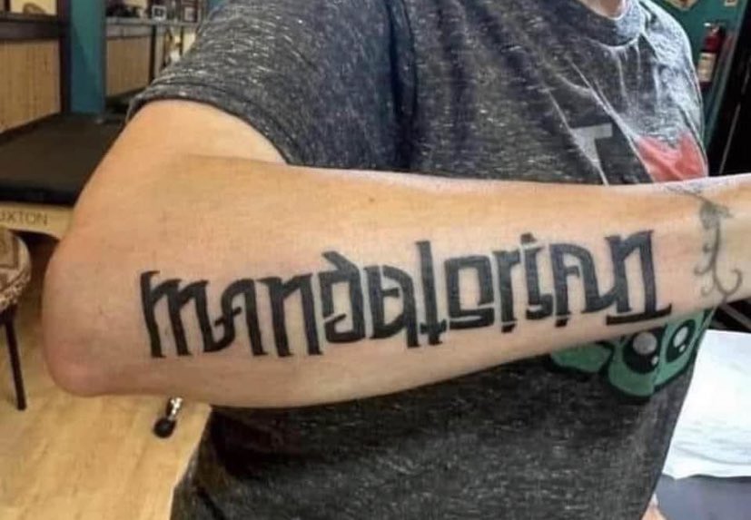 Great tat!  Flip it upside down and share when you see it!