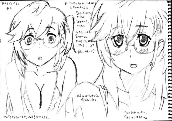 明日中に3ページ塗らないと、いよいよ「落とすライン」に突入。
生涯で「締切」と名の付くものを落とした事がないのが自慢なので、ここで土をつけるのは悔しい。
明日からはマジで本気出す。
では、おやすみなさい。
(↓このアニメ、本当に好きで、毎週こんなスケッチ描きながら見てた) 