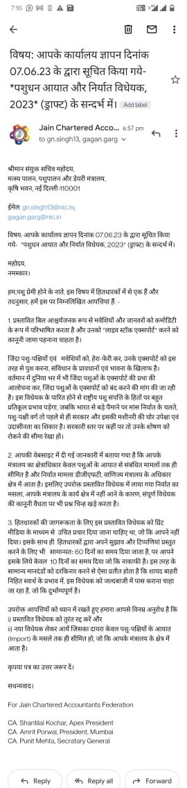 Comment / Objection by @jcaf108 Regarding Draft Import Export Bill for Live Stock & Live stock Products .@cavivekshah @viragshahca @Munilokesh @JagoJainJagore @YoungJainsIndia @JainVidhyut @Ratnaworld #JCAF #import #Export #Jainism #ahimsa