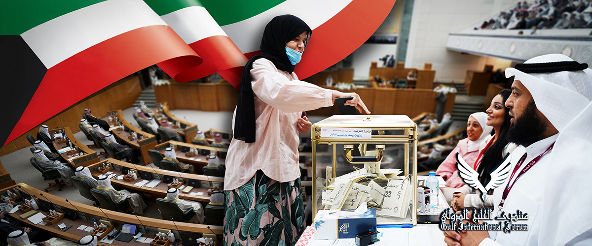 GulfIntlForum's tweet image. Dr. @rumaihi42: "The suggested solution that has been most popular among #Kuwaitis has been liberalizing the country’s restrictions on political organizations, allowing for the creation of parliamentarian blocks or political parties that allow factions within the assembly to