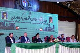 heisy_linares's tweet photo. A pesar de las sanciones y presiones a que están sometidas #Cuba🇨🇺 e #Irán🇮🇷, la cooperación bilateral se fortalece, subrayó el presidente de la nación persa Seyed Ebrahim Raisi, durante el #ForoDeNegocios organizado en La Habana. @PaulinoPrezVie1 @Emp_Avilmat https://t.co/Xff8pztGOJ