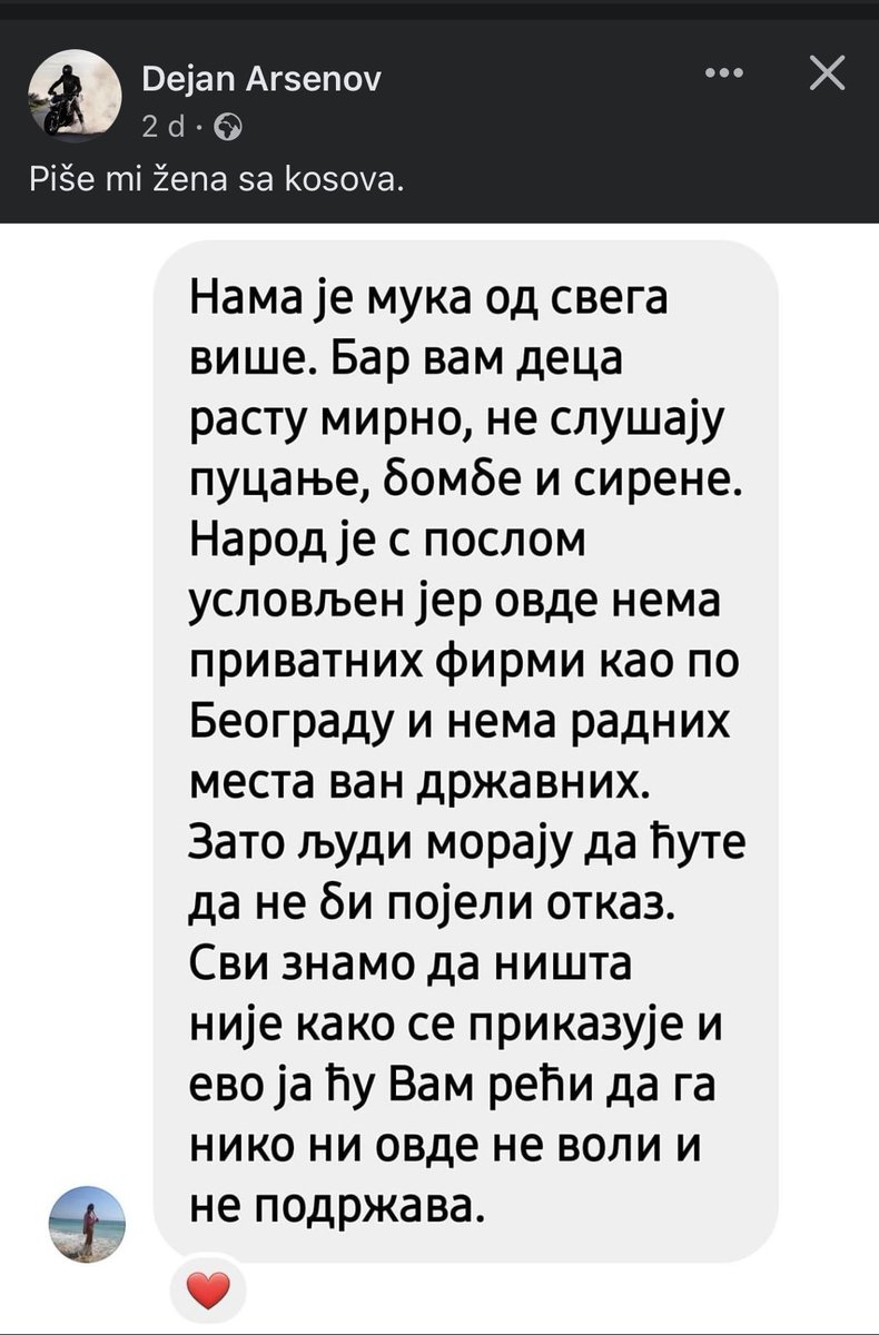 Пише њему пошто је он јако битан 😂😂😂😂😂