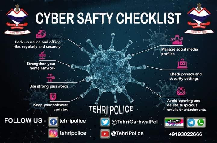 #CyberAlert 
कभी भी किसी अनजान email या link को ना खोलें
साइबर अपराधों से सतर्क रहें।
#UttarakhandPolice 
#tehripolice
#CyberSecurityAwareness