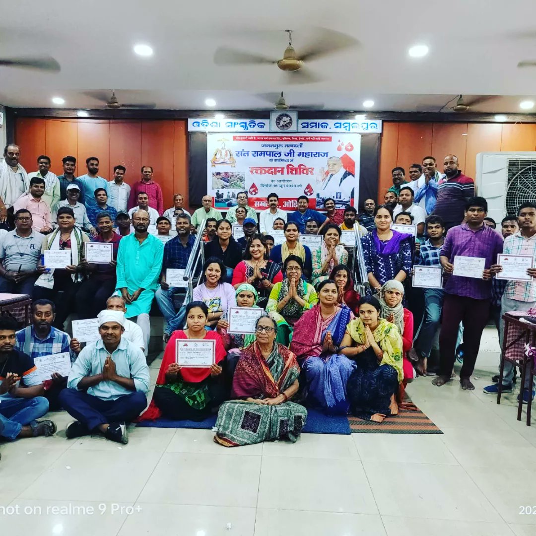 SudhirUtsarga's tweet photo. 278 units of blood donated to Sambalpur & Burla blood bank by Muninder Dharmath Trust headed by Santh Rampalji Maharaj. Sambalpur dated 16.06.2023.
#BloodDonation
#utsarga https://t.co/qQTMYpntpP
