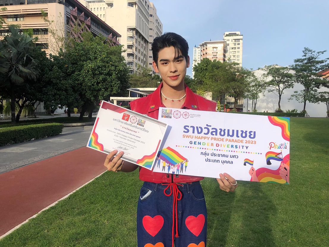 Thank you SWU PRIDE PARADE 2023🏳️‍🌈🙏🏻 #SWUHAPPYPRIDEMONTH #ppoomntp_ #ภูมที่ไม่มีสระอิ