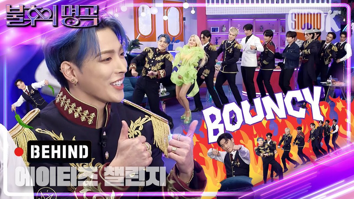 StudioK_twt's tweet photo. #ATEEZ #BOUNCY #불후의명곡

[선공개]

🌶챌린지 교본🔥왔습니다👌 
선원 여러분!
내리실 문은 없습니다🏴‍☠️

🎢 https://t.co/F3aeyxmcq6

@ATEEZofficial https://t.co/jNbKPL0LWF