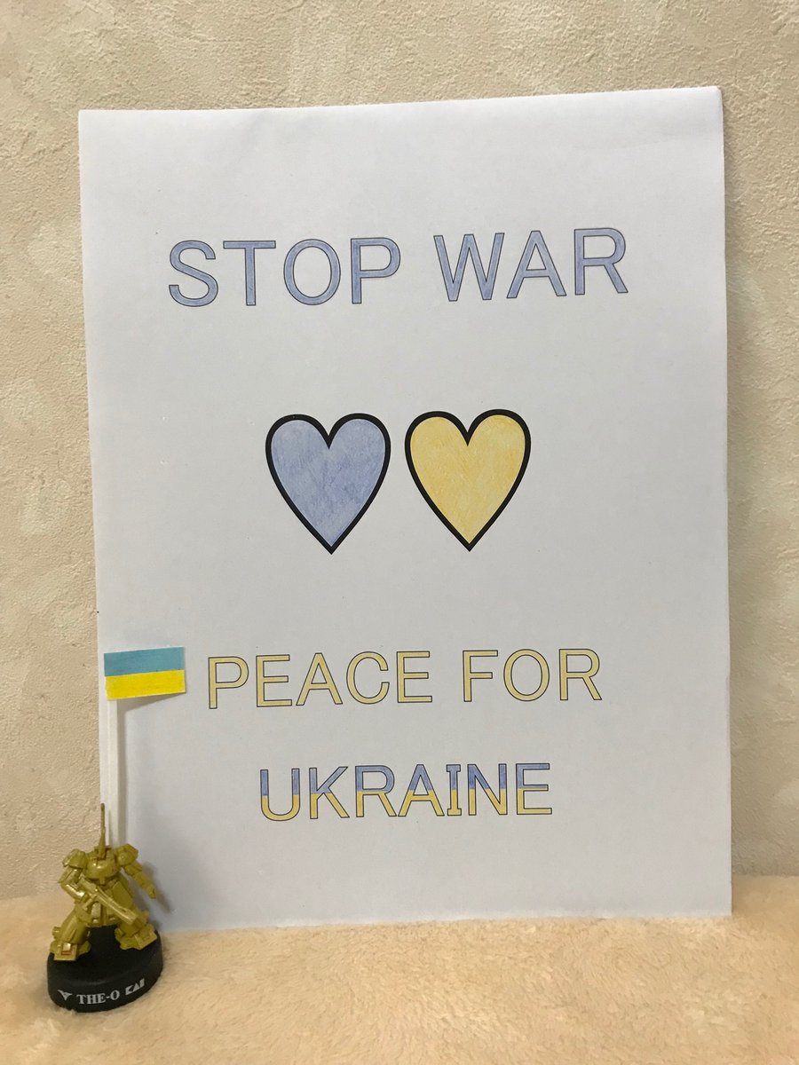 THE-O with a Ukrainian flag again prays for peace in Ukraine.

PRAY FOR PEACE D474
#stopwar #peaceforukraine