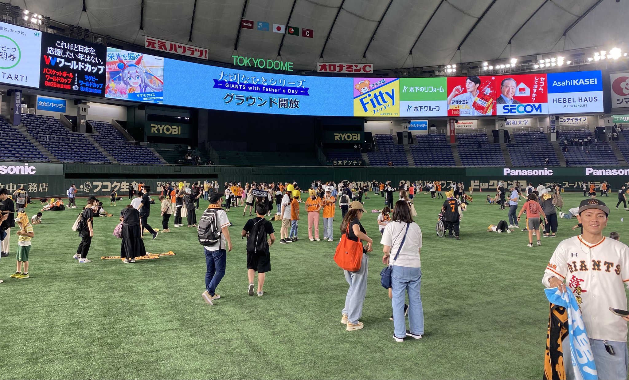 8月23日(金)東京ドーム巨人対中日1塁側ビームシートA2枚