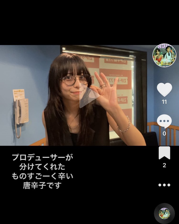 CRASH HOUSE on Twitter "オンエア後の4コマ漫画です ジップクラハ zipfm https//t.co