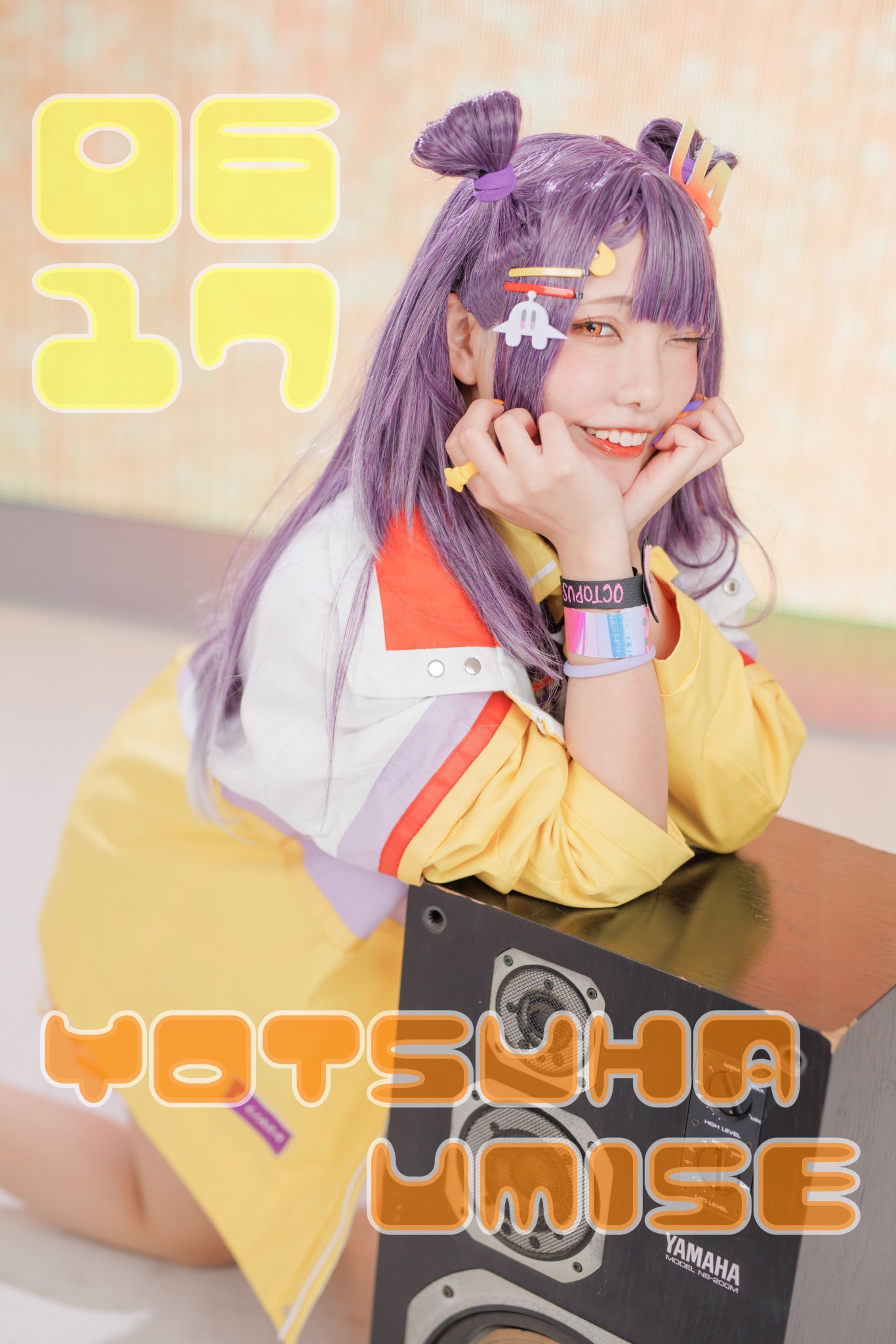 鹿　コスrom 写真集　しかせんべい　ひよこアイス　コスプレ　8枚セット Amazon.co.jp: 01 コスプレ ROM 写真集 OL彼女 サークル名
