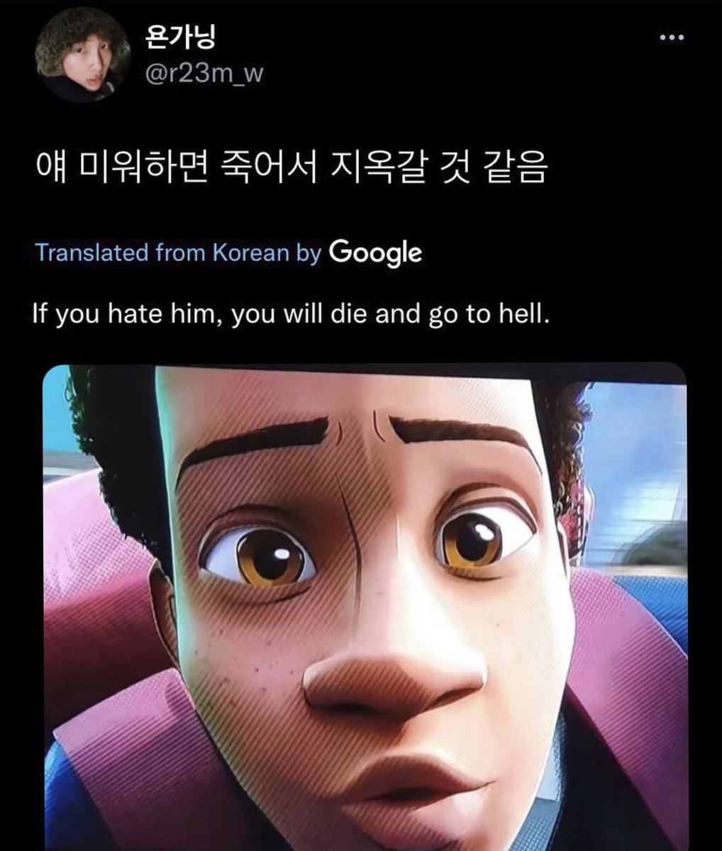 viltrmyte's tweet photo. https://t.co/KxZ84xh9et