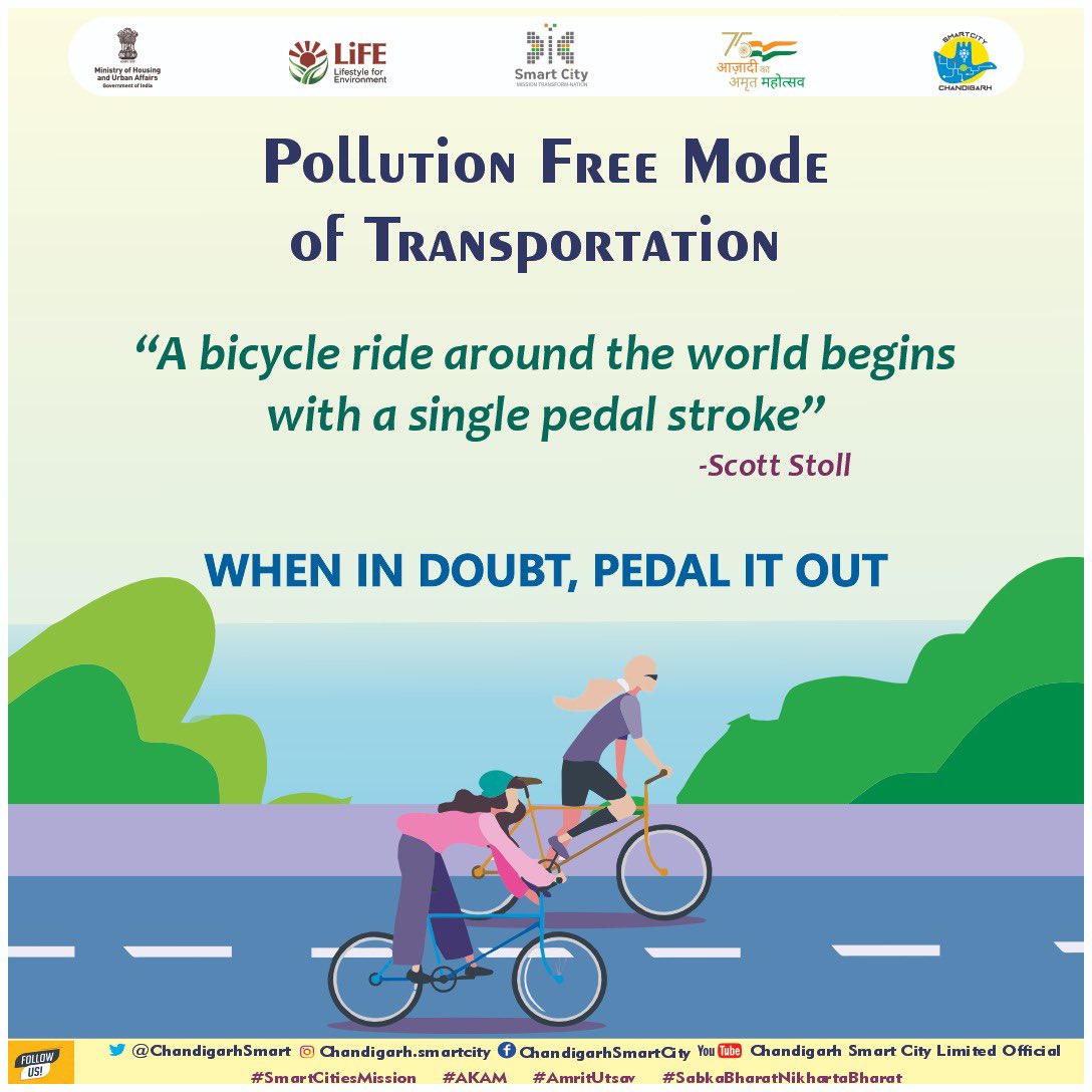 The trees can’t do it all..Ride it out for a pollution free Chandigarh !!

#ChandigarhSmartCity #cyclinglife #cycling #SmartCityChandigarh #SmartCitiesMission #AKAM #AmritUtsav #SabkaBharatNikhartaBharat #WorldBicycleDay2023 

@MCChandigarh @PIBChandigarh @CBC_Chandigarh