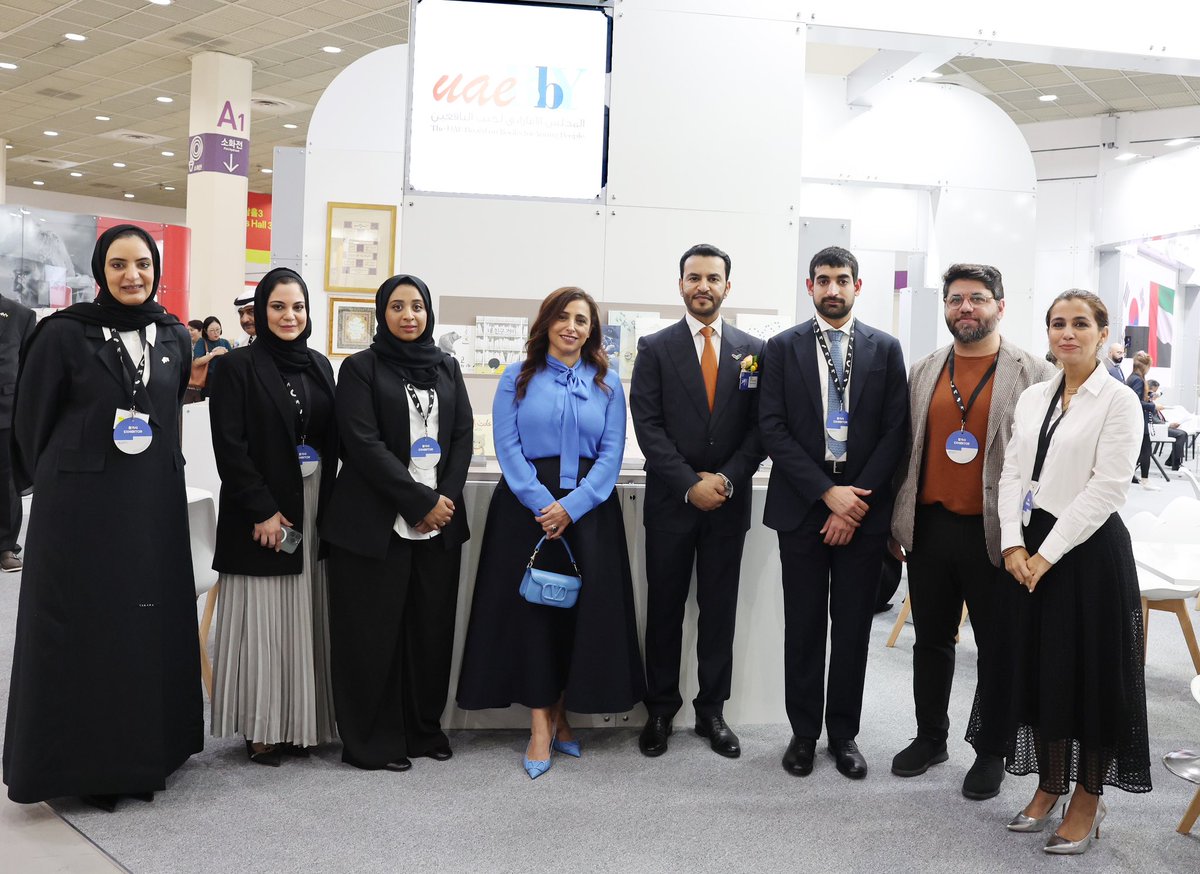 أهنىء وأشكر هيئة الشارقة للكتاب على تقديمها منصة رائعة أخرى تستحق مكانة ضيف الشرف، هذه المرة في معرض سيول الدولي للكتاب. نترقب الفعاليات بكل شوق!