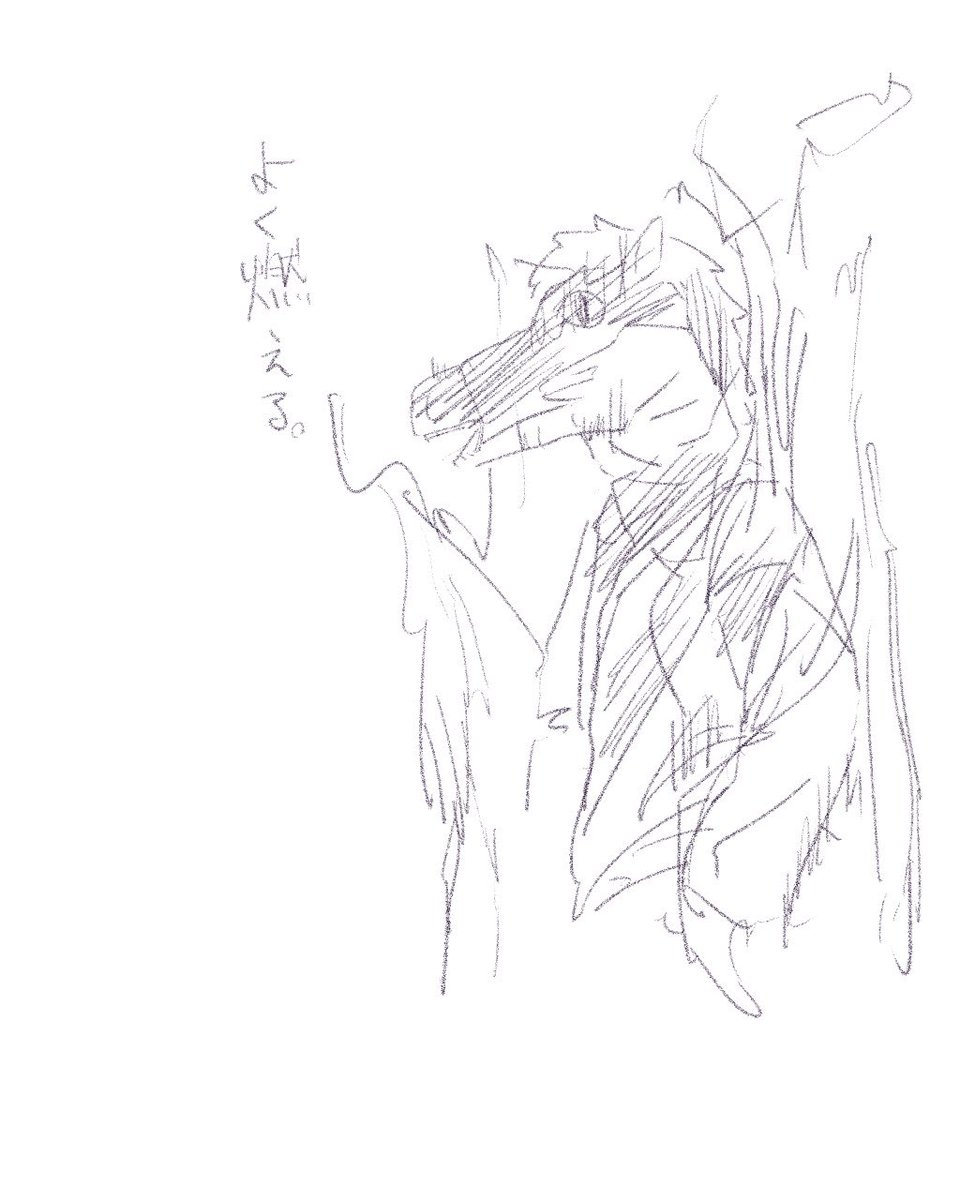 おまけ