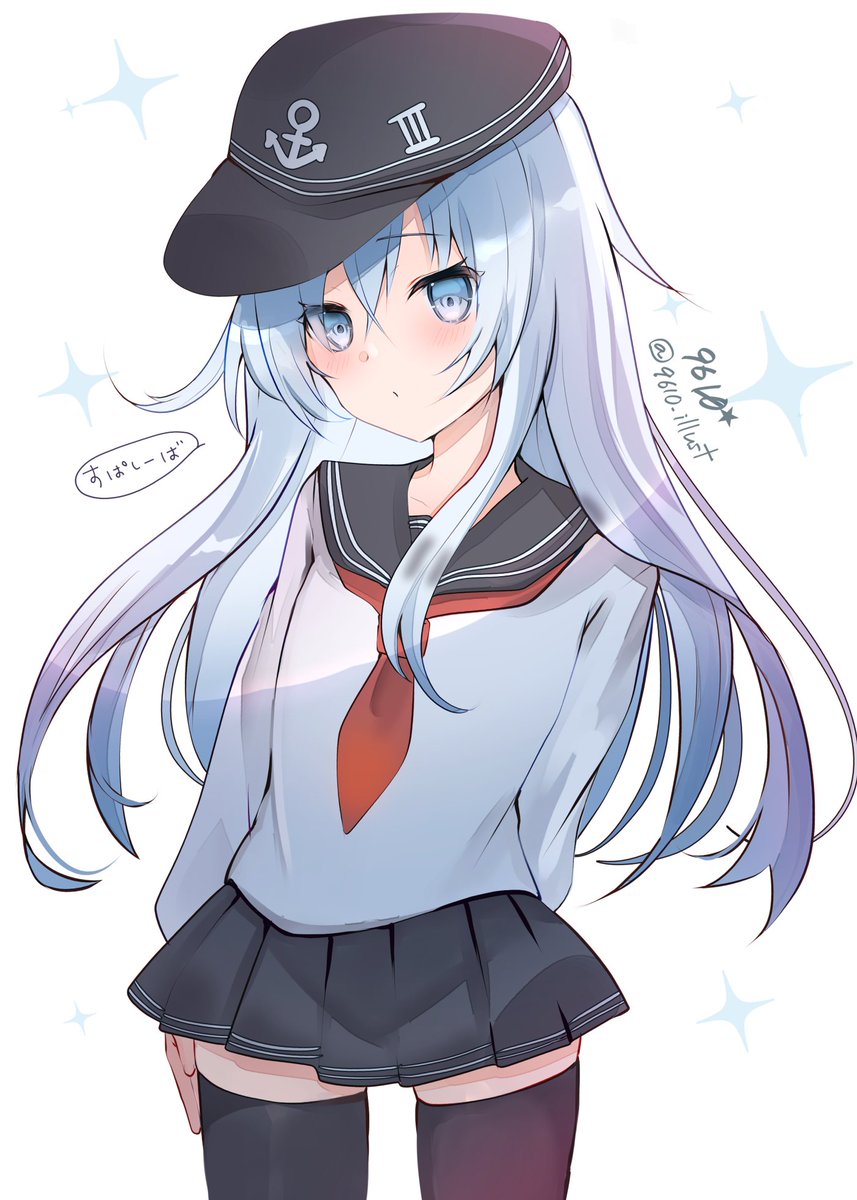 響おめでとー！

#艦これ　
#響進水日