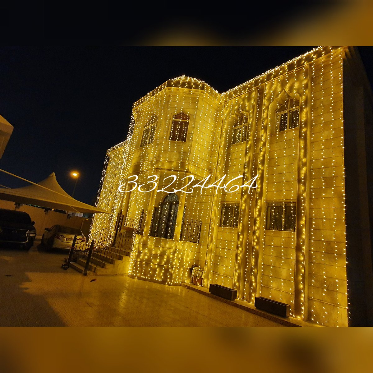 Qatat Doha Wedding Lighting & Events
#qatar #doha #laitat_qatar #qatarinstagram #qatarwedding #qatarevents #alwakra #dafna #alkhor #rayyan #ummsalal #paty #king  #qatarlife #qatarliving #qatarfashion #qatargp #qatarworldcup #qatartourism #qatargirls #qatar_laitat #laitatqatar