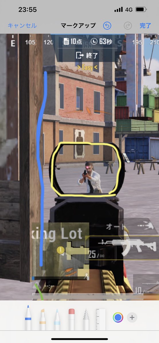 HzÐ・じぇりり tweet media