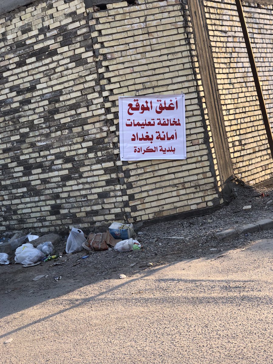 Mina Zeyad 🤍 tweet media