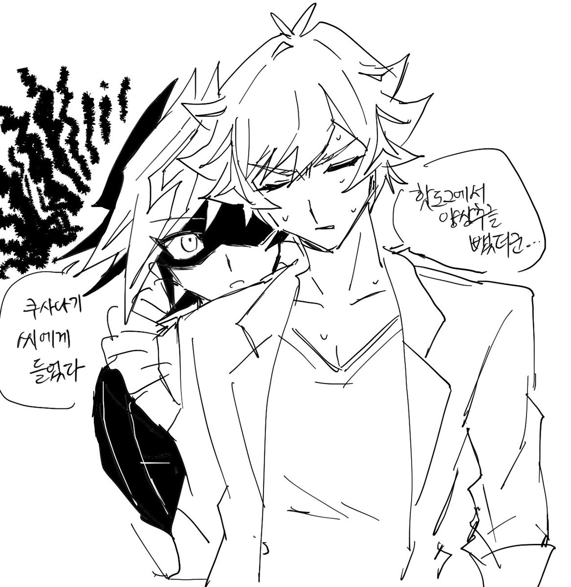 marittakari's tweet photo. 뭔가잘못된메이드... https://t.co/7TF0VmfT3x